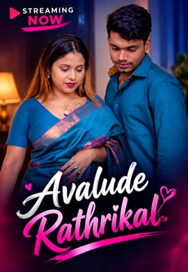 Avalude Rathrikal